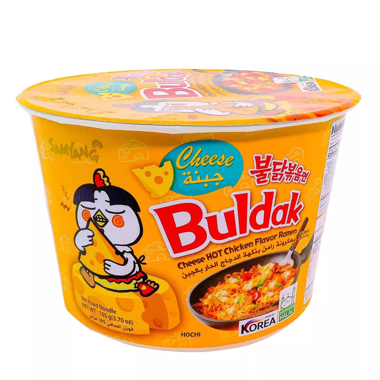 NOODLES